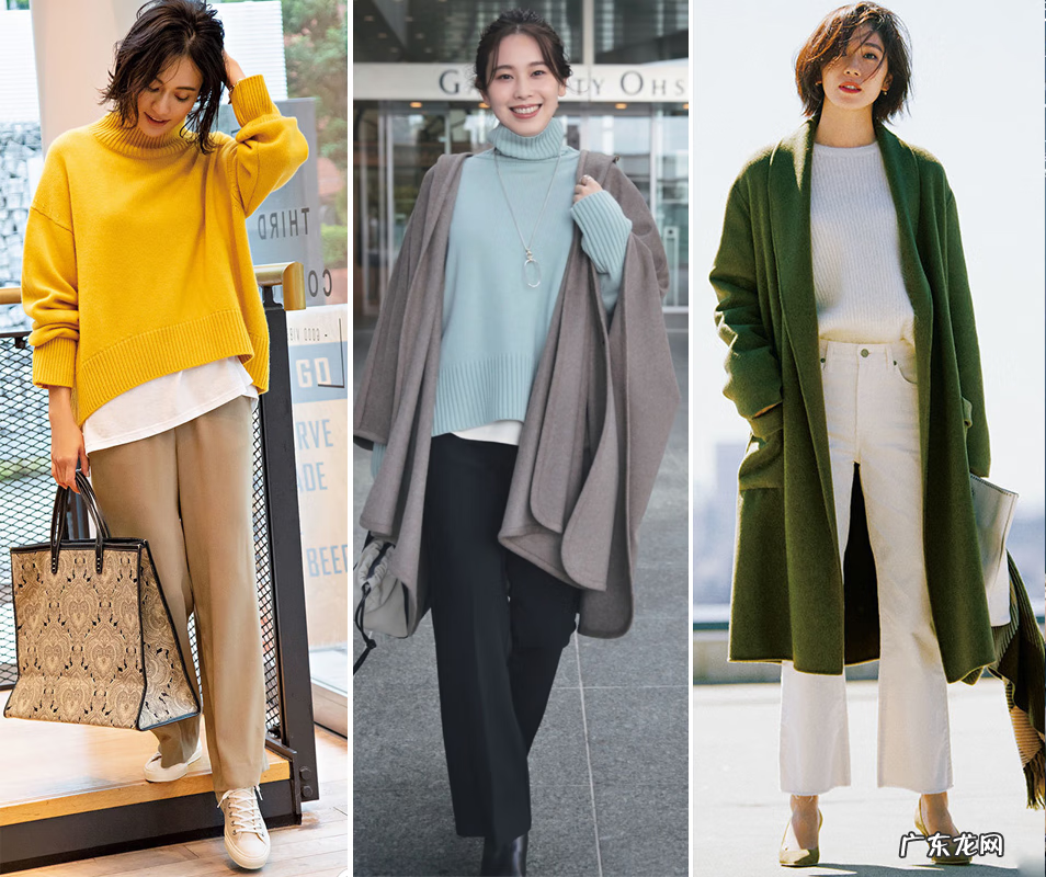 男装搭配的技巧冬装 冬装搭配技巧与方法