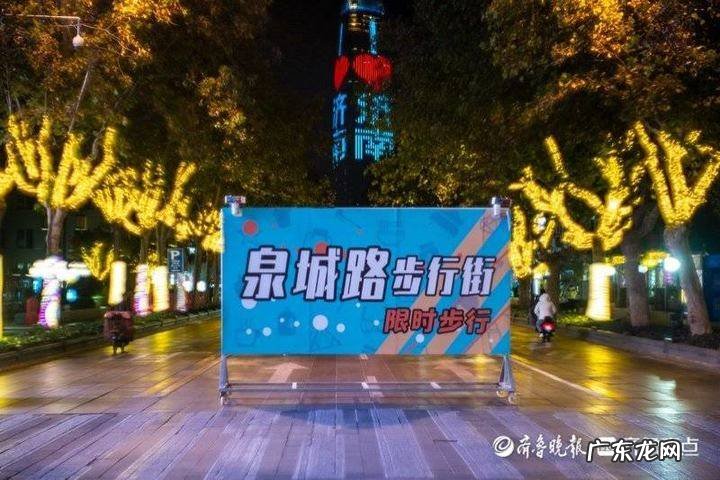 济南影楼哪家拍的好 济南摄影器材一条街