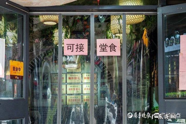 济南影楼哪家拍的好 济南摄影器材一条街