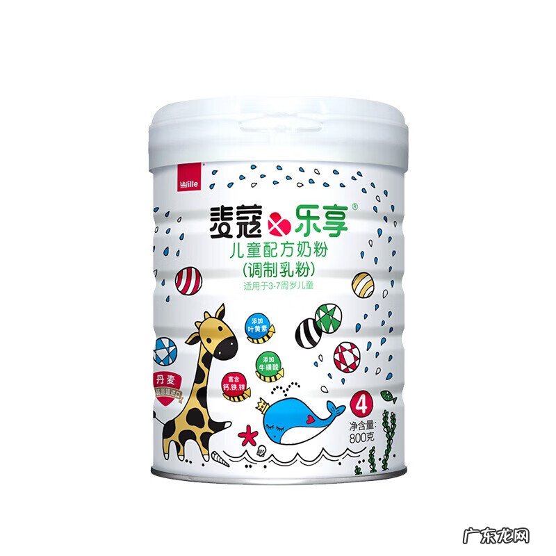 目前四段奶粉最好是什么牌子 4段奶粉哪个牌子好喝