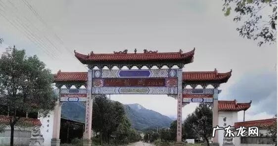 邹城最好的风水位置 邹镇帮最新风水地