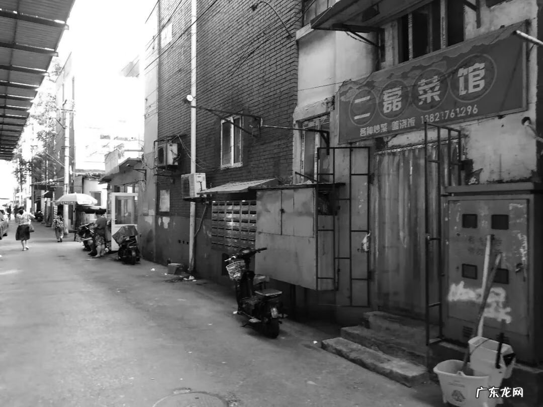 正宗天星派风水大师 天津和平印风水