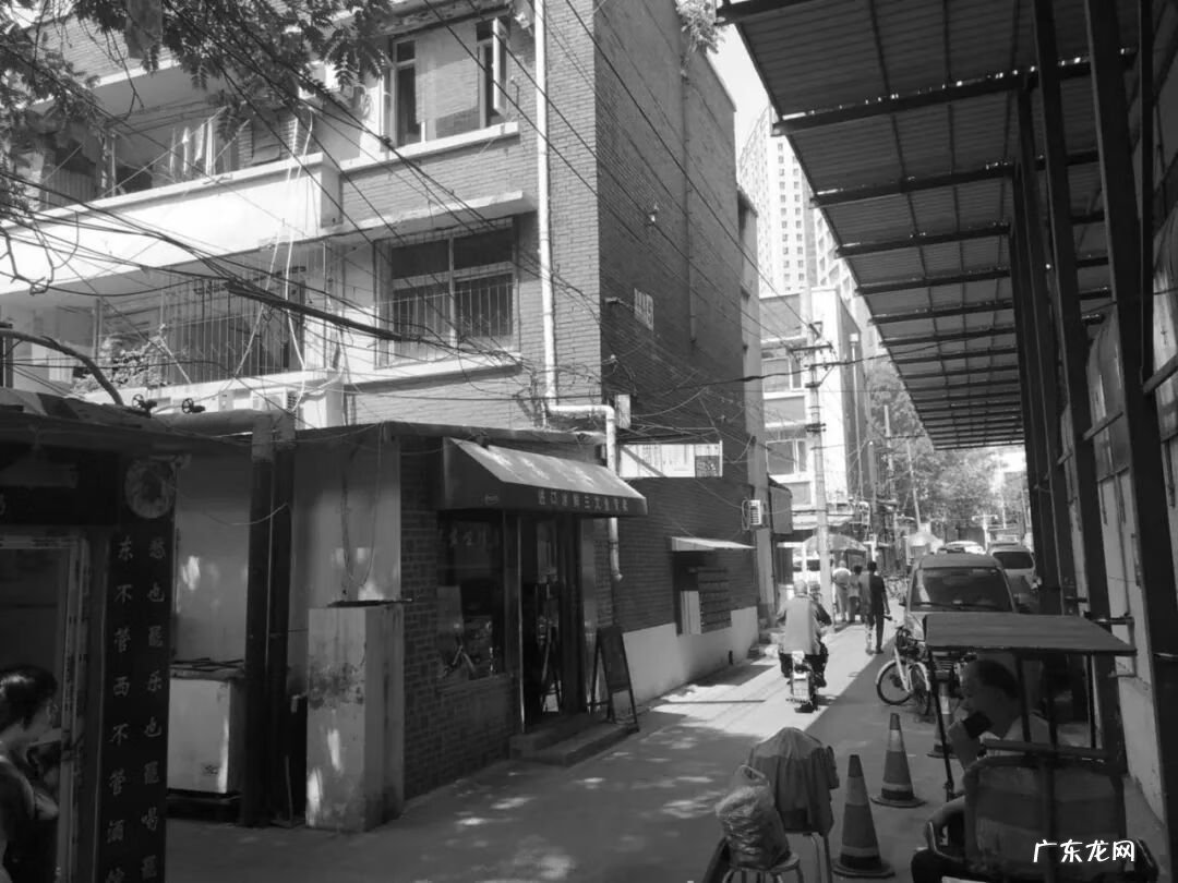 正宗天星派风水大师 天津和平印风水