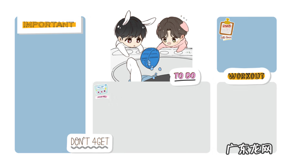 上班电脑壁纸高清 电脑工作壁纸