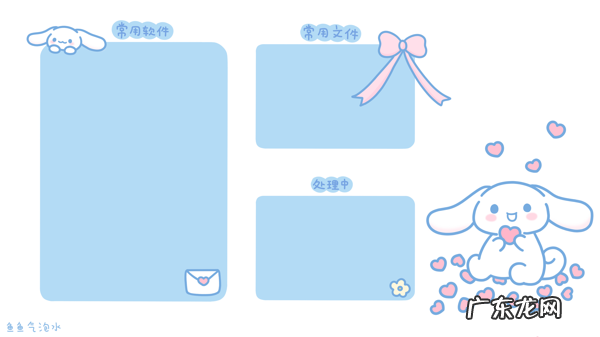 上班电脑壁纸高清 电脑工作壁纸