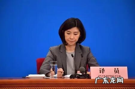 口译笔记材料及答案 口译笔记记什么