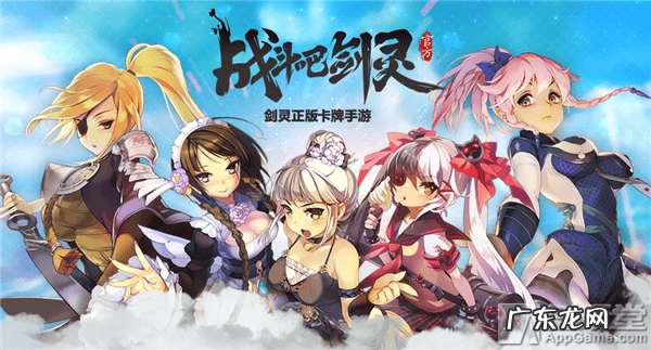 剑灵需要花钱吗 剑灵怎么打钱最快