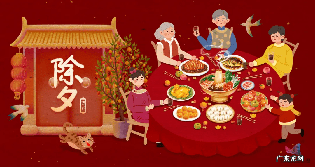 什么叫守岁为什么要守岁 过新年为什么要守岁