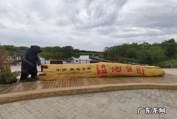 黑龙江走向 黑龙江风水如何