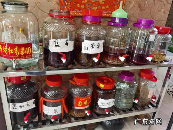 黑龙江走向 黑龙江风水如何