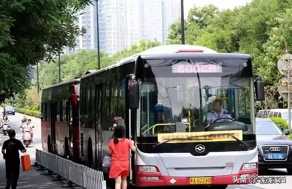 西安什么地方买房比较好 西安哪个地方买房风水好