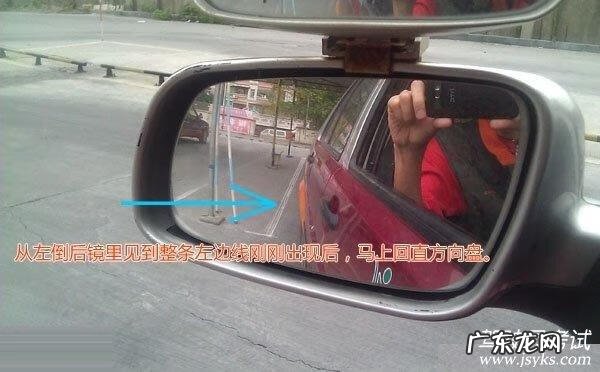 b2科目二倒桩技巧 汽车倒桩技巧图解