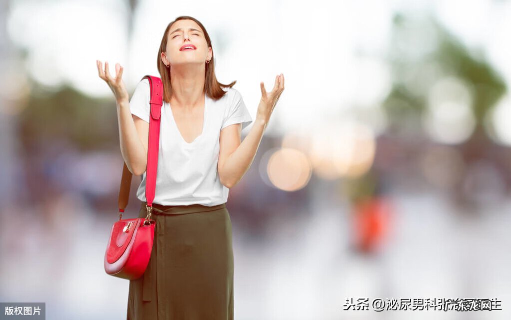 女性老是尿路感染是什么原因 女性尿路感染怎么办专家是