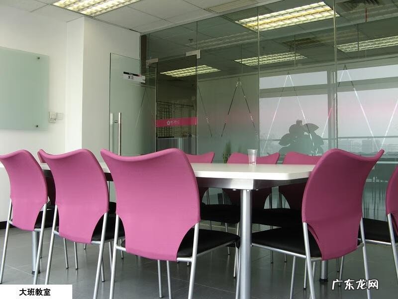 樱花国际日语总部在哪 樱花国际日语价格怎么样