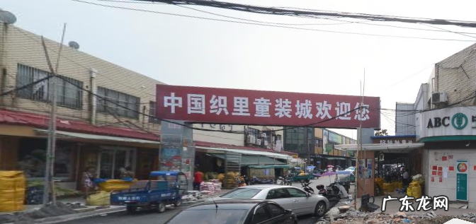 童装品牌连锁店加盟 品牌童装连锁