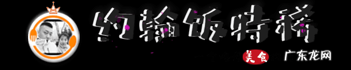 甲鱼蛋什么人不适合食用 甲鱼蛋什么样子