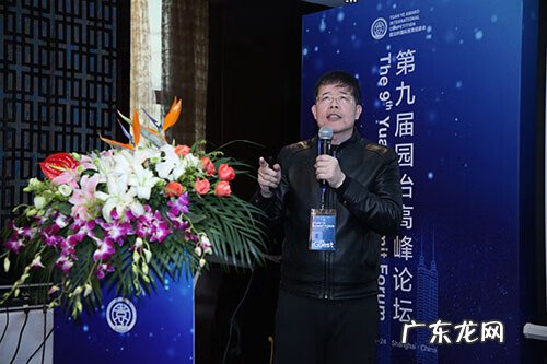 天星风水立向 天星风水立向与去水口