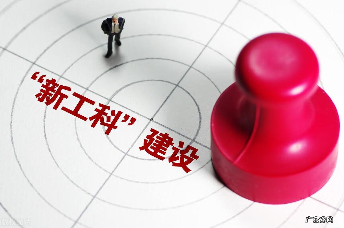 到底学什么专业好 什么专业比较好学