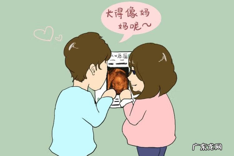 婴儿四维彩超图片 胎儿四维彩超照片做了很多次