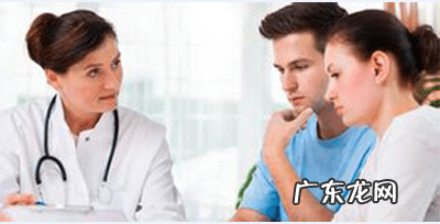 宫颈糜烂是怎么形成的 重度宫颈糜烂怎么办