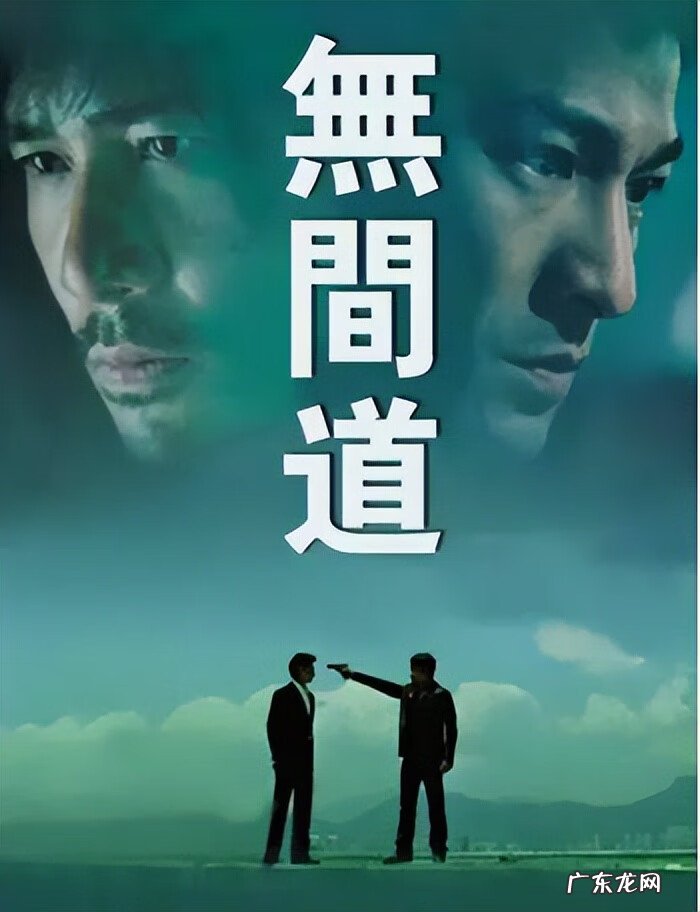 白龙王预测 白龙王风水事件?