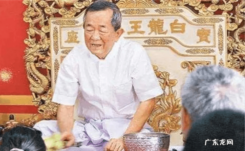 白龙王预测 白龙王风水事件?