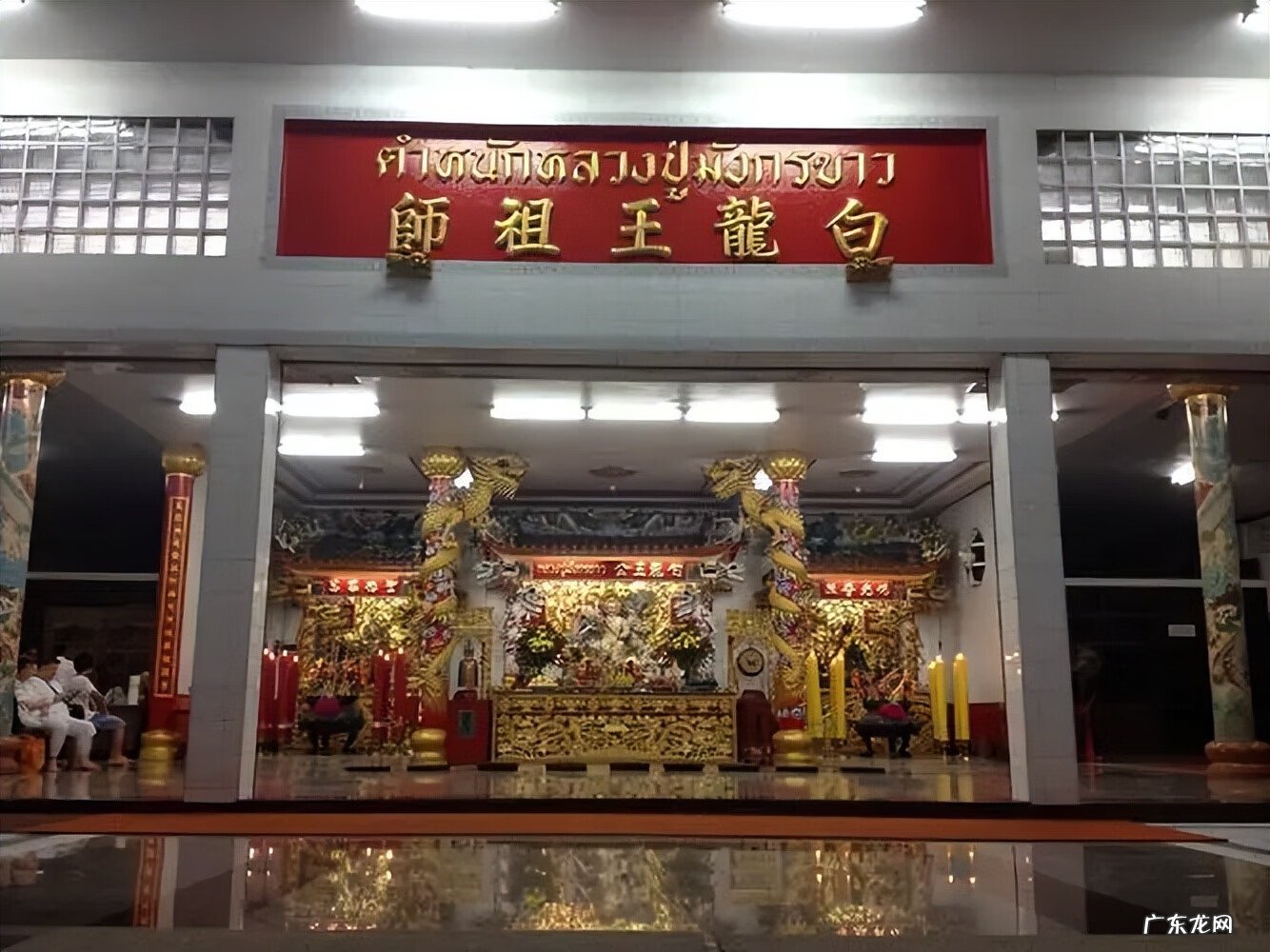 白龙王预测 白龙王风水事件?