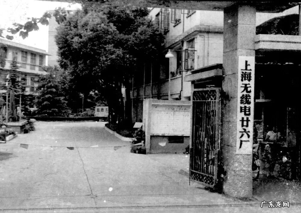 上海龙华创意园 上海龙华创意园风水