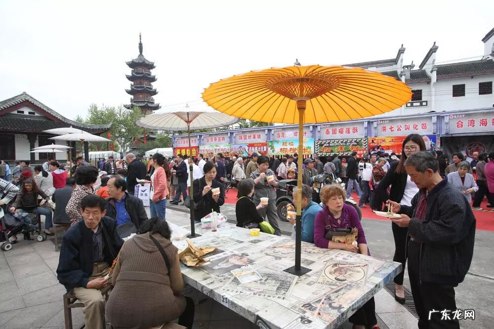 上海龙华创意园 上海龙华创意园风水