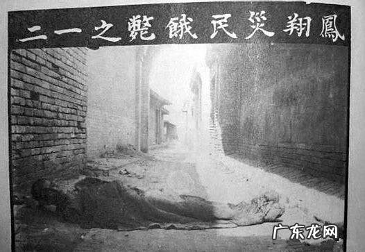 把自己饿死的人 饿死人是什么意思