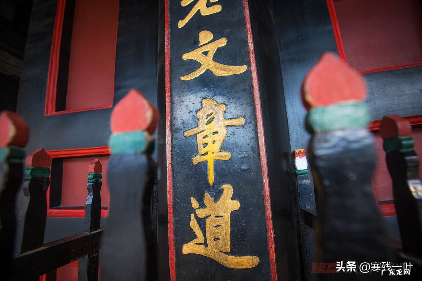 孔府的历史 孔府