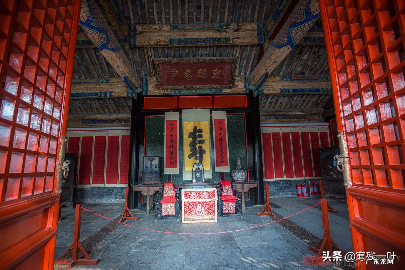 孔府的历史 孔府