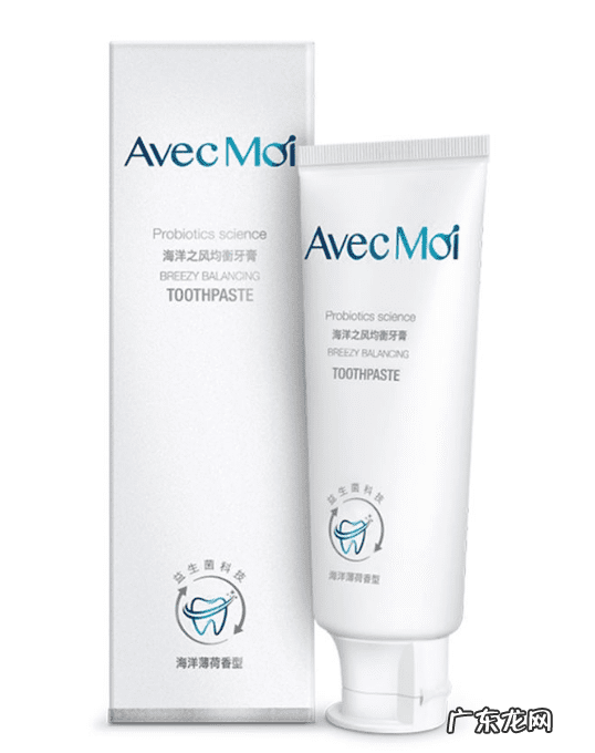 什么牙膏美白效果最好 什么牙膏美白效果很好