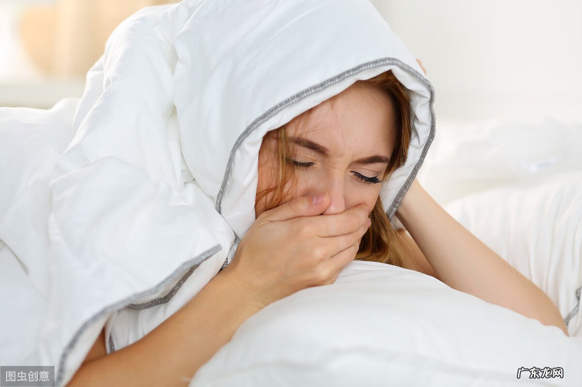 怎样知道精子着床了 着床的感觉