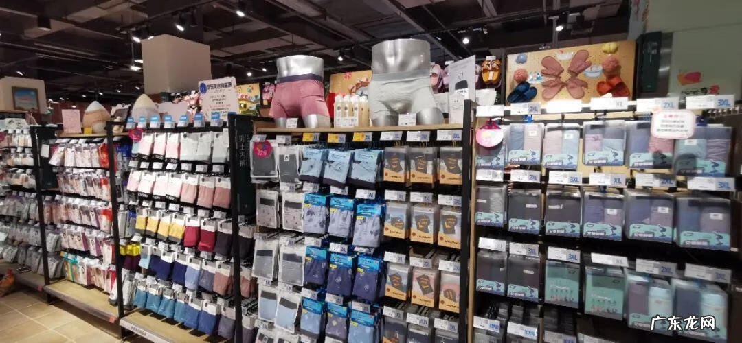 卖场陈列设计关系 卖场陈列设计效果图