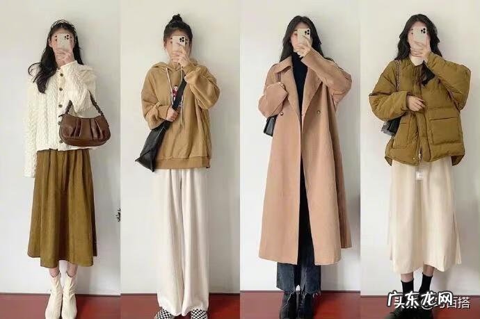 服装搭配基本知识 搭配服装