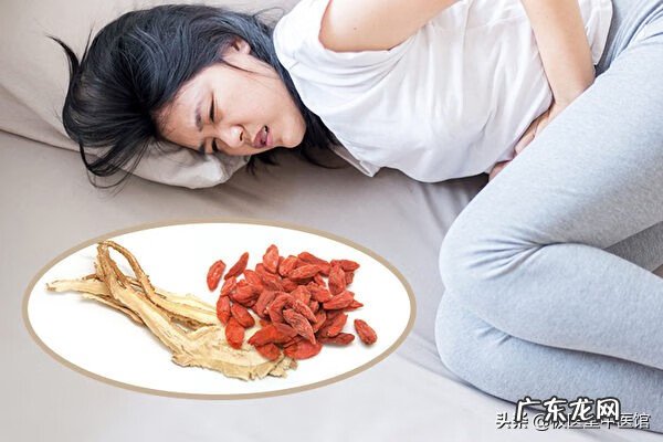 月经肚子疼最有效的缓解方法 月经肚疼是什么原因