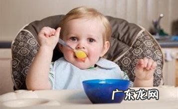婴幼儿营养与科学喂养 小孩喂养知识