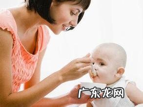 婴幼儿营养与科学喂养 小孩喂养知识