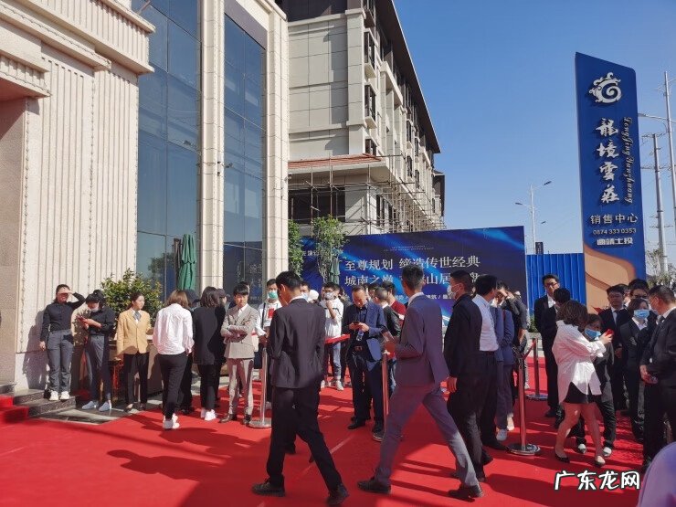 半山路边风水 云一村半山风水