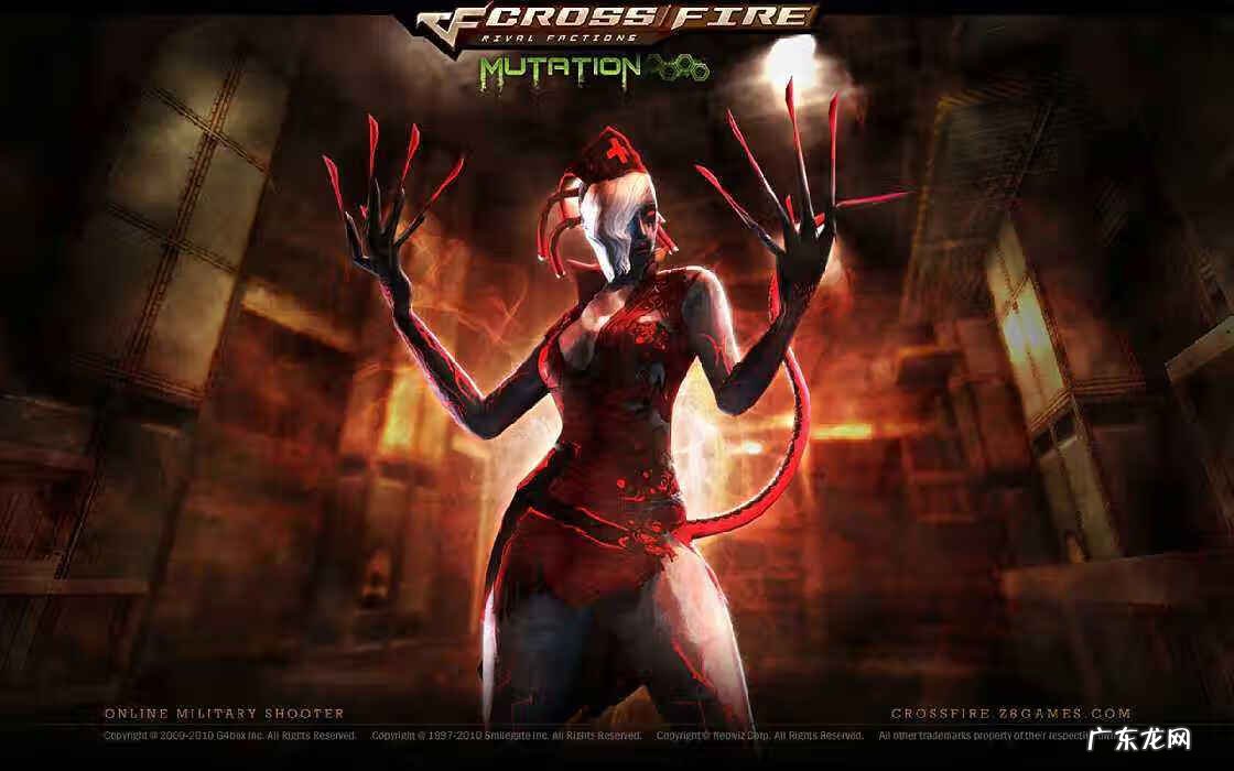 主角改造生化幽灵的小说 生化幽灵小红