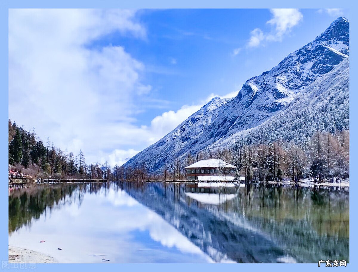 冬季旅行去哪里 冬季出游注意事项