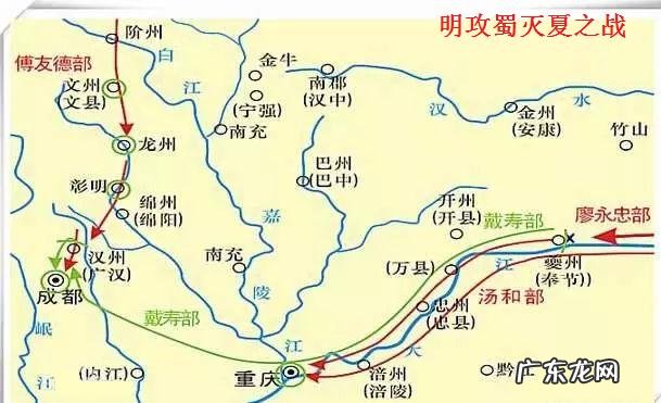 大批四川人迁移至山东的原因?