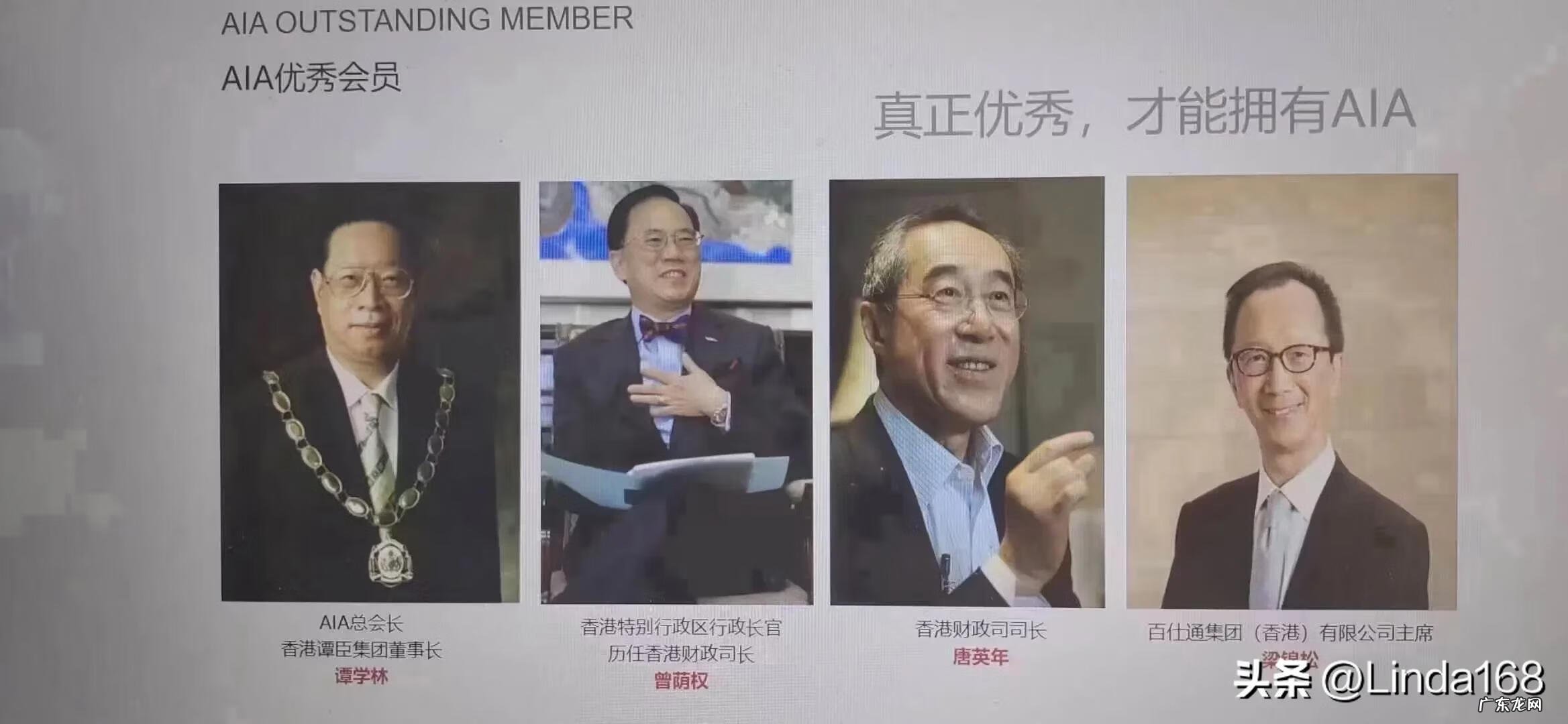 注册会计师就业前景及待遇 注册会计师就业前景怎么样