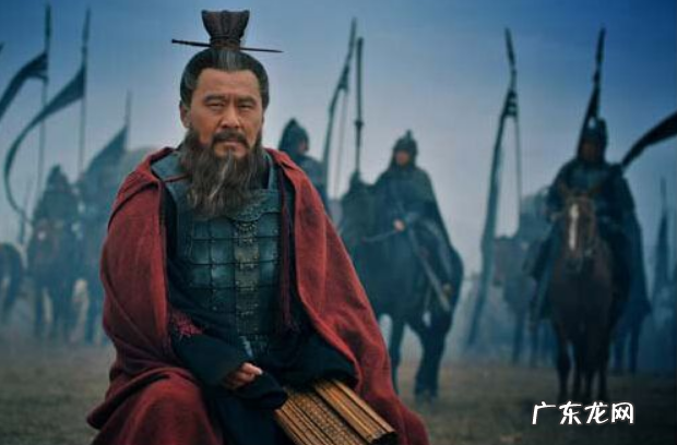 水淹七军是哪七军?