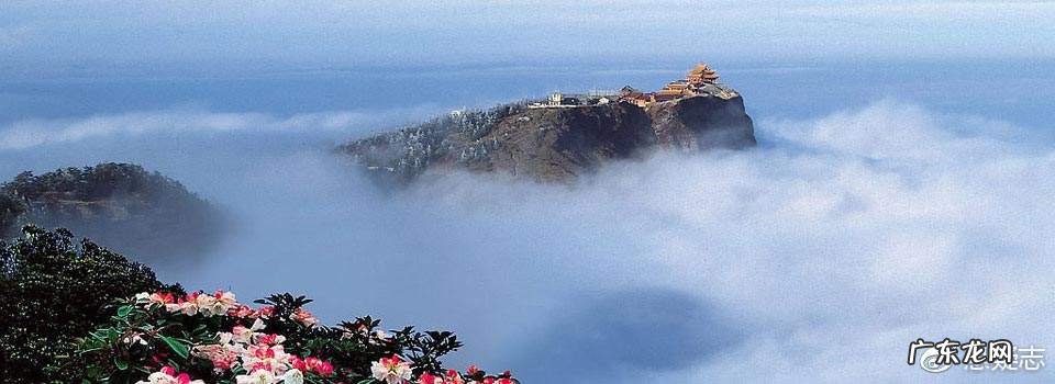 揭秘峨眉山三霄洞惨案之谜？