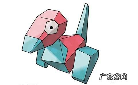 3d龙事件是什么？