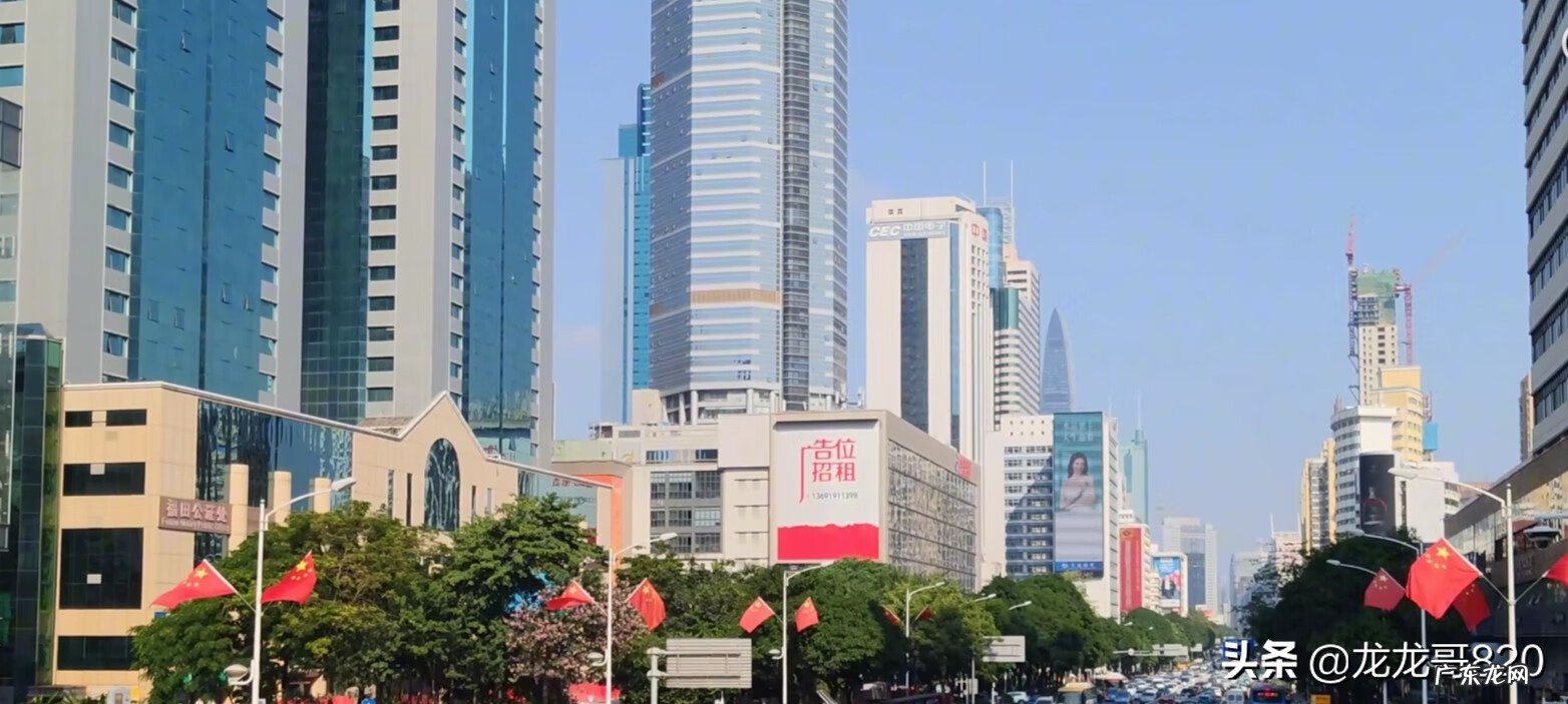 深圳赛格大厦 深圳华强北赛格大厦多高