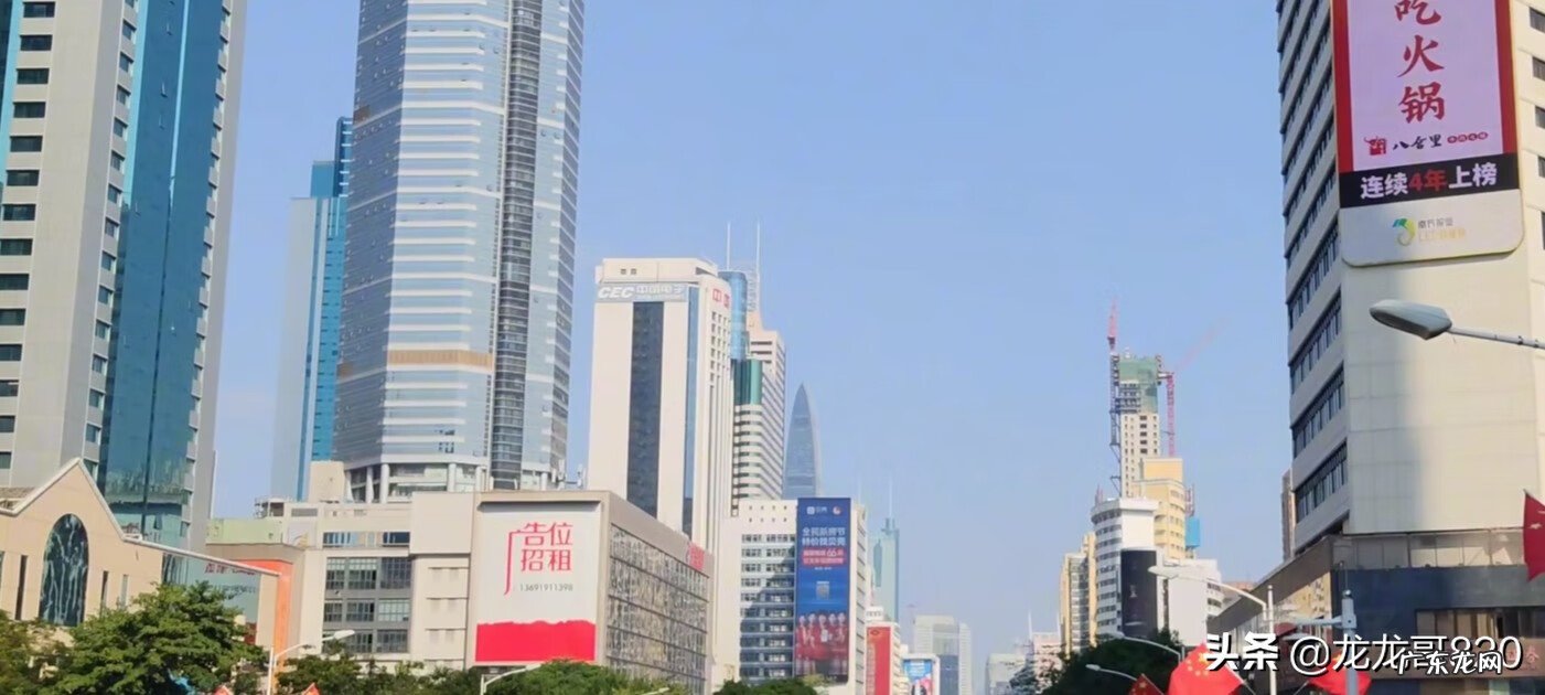 深圳赛格大厦 深圳华强北赛格大厦多高