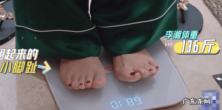 小杨哥遇到老陈 老杨的烈焰红唇什么意思